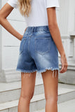 Distressed Raw Hem Asymmetric Waist Denim Shorts