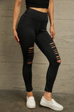 Wide Waistband Distressed Slim Fit Leggings